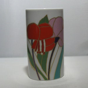 Rosenthal Germany studio-line. Oval porcelain flower vase, 12 cm. Decor: Wolf Bauer - Summer / Colorful Flowers. 1970s design. Vintage