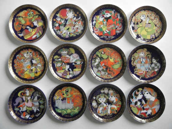 ローゼンタール アラジンシリーズ 12枚セット｜12枚セットローゼン