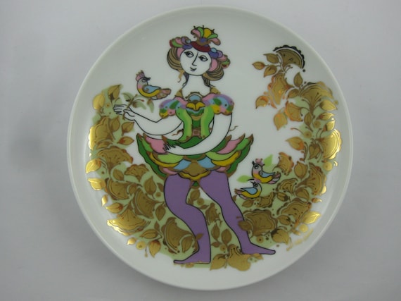 ローゼンタール魔笛 魔笛 - ローゼンタール（Rosenthal）公式オンラインショップ