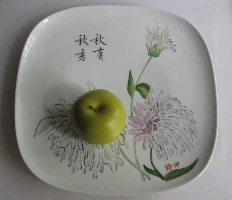 ROSENTHAL hand painting Munich Germany. Large plate with Japanese characters and chrysanthemums. Approx. 30 cm. 1950s / 60s VINTAGE image 9
