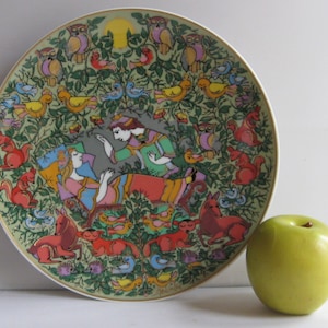 Sleeping Beauty (1): ROSENTHAL Germany studio-line. Fairy tale collection series. Motive No. 1. Sleeping Beauty. Bjorn Wiinblad. VINTAGE