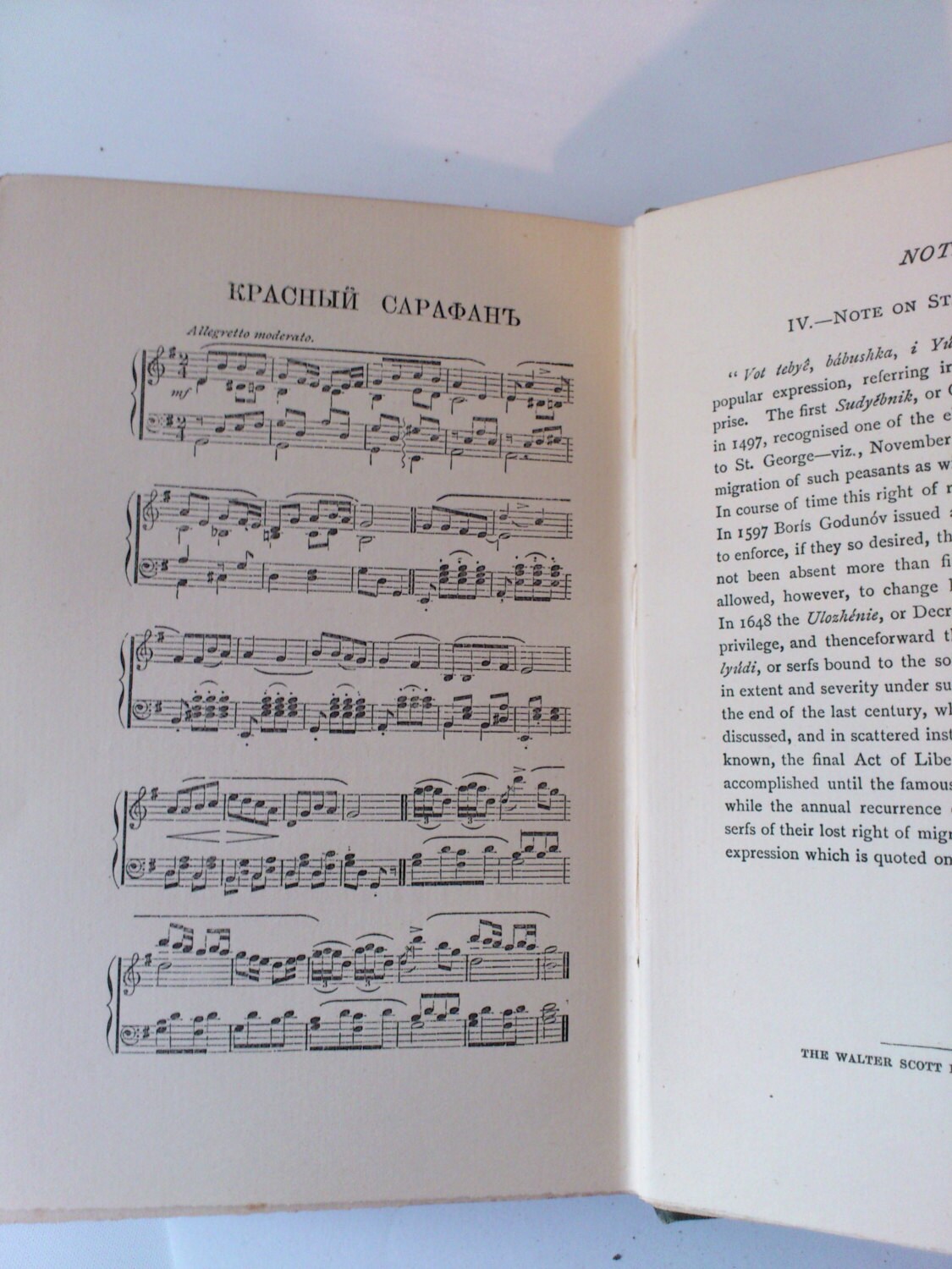 1800s Rare the Nikolai V. Gogol Published by Etsy