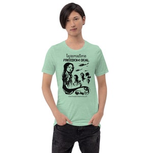 Freedom Deal Movie T-Shirt Original Asian Supernatural Film Design Reissue image 1