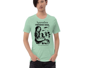 Freedom Deal Movie T-Shirt - Original Asian Supernatural Film Design Reissue