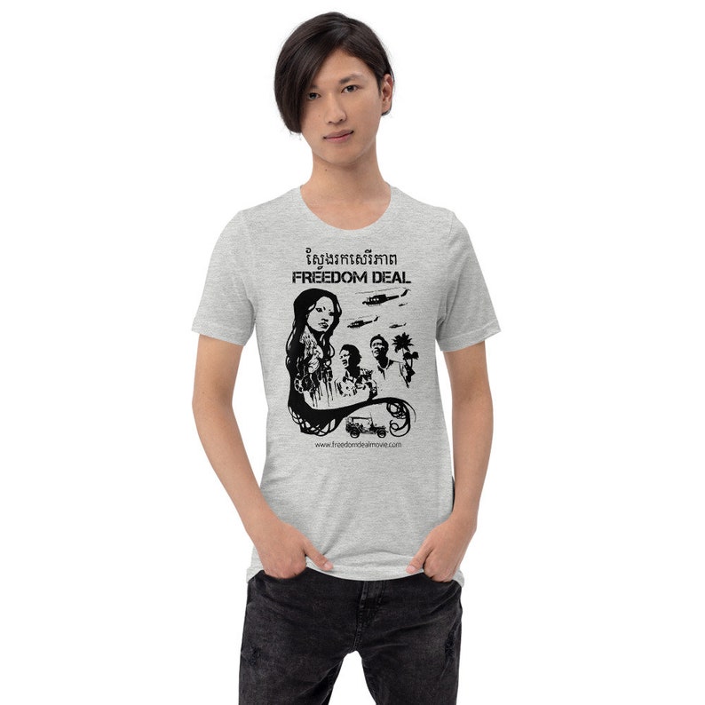 Freedom Deal Movie T-Shirt Original Asian Supernatural Film Design Reissue image 4