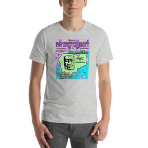 CamboFest Cambodia Film Festival 3rd Edition 'World View' T-Shirt Reissue image 7