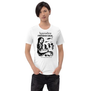 Freedom Deal Movie T-Shirt Original Asian Supernatural Film Design Reissue image 3