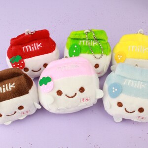 Milk carton plush hot sale