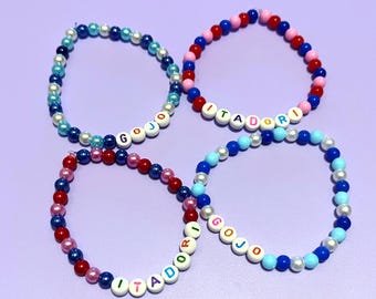 Jujutsu kaisen Gojo Itadori JJK bead bracelet