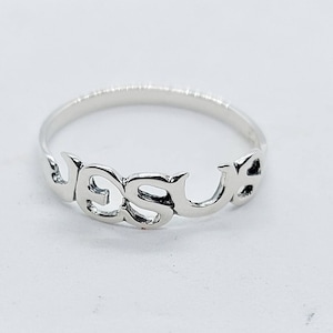 Jesus Ring Sterling Silver Stack Word Ring, Stackable ring, 925 Silver Ring, Religious Ring, Christmas Gift, Easter Gift