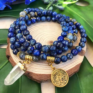 SAGITTARIUS Zodiac Mala Beads | 108 Bead Mala for December Birthday | Meditation Yoga Beads, 108 Mala Necklace, Mayan Rose Lapis Lazuli Mala