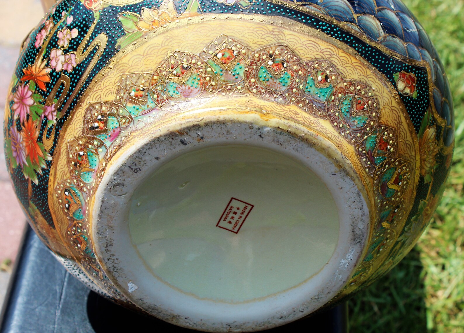 Vintage Chinese Satsuma Highly Decorated Handled Floor Vase Etsy