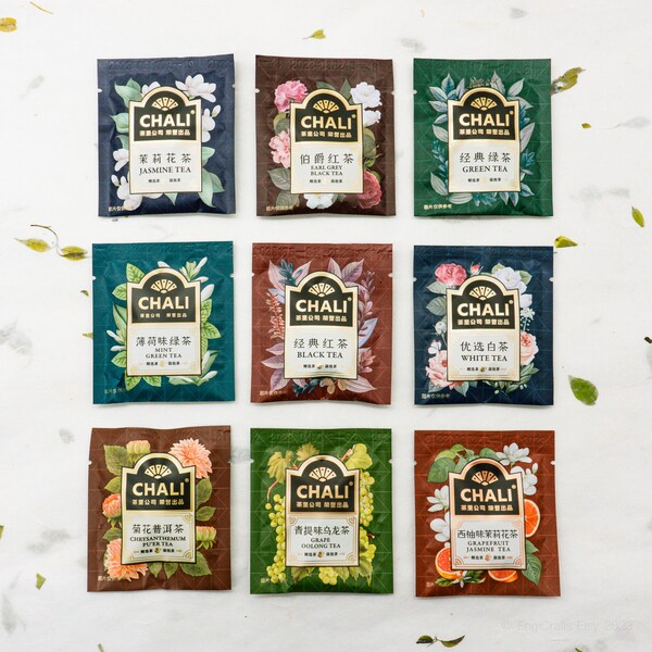 Chinese Tea Set Etsy