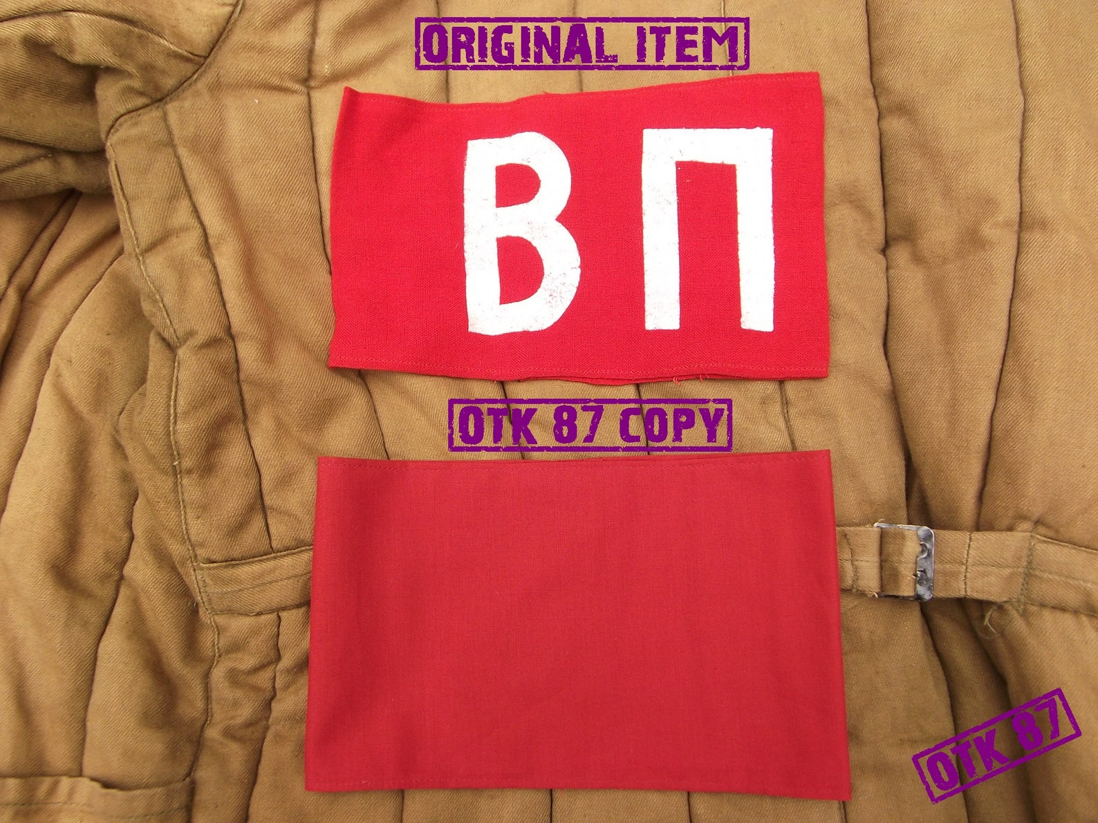 Model 1935 style plain red armband. WW2 Red Army Reproduction Etsy