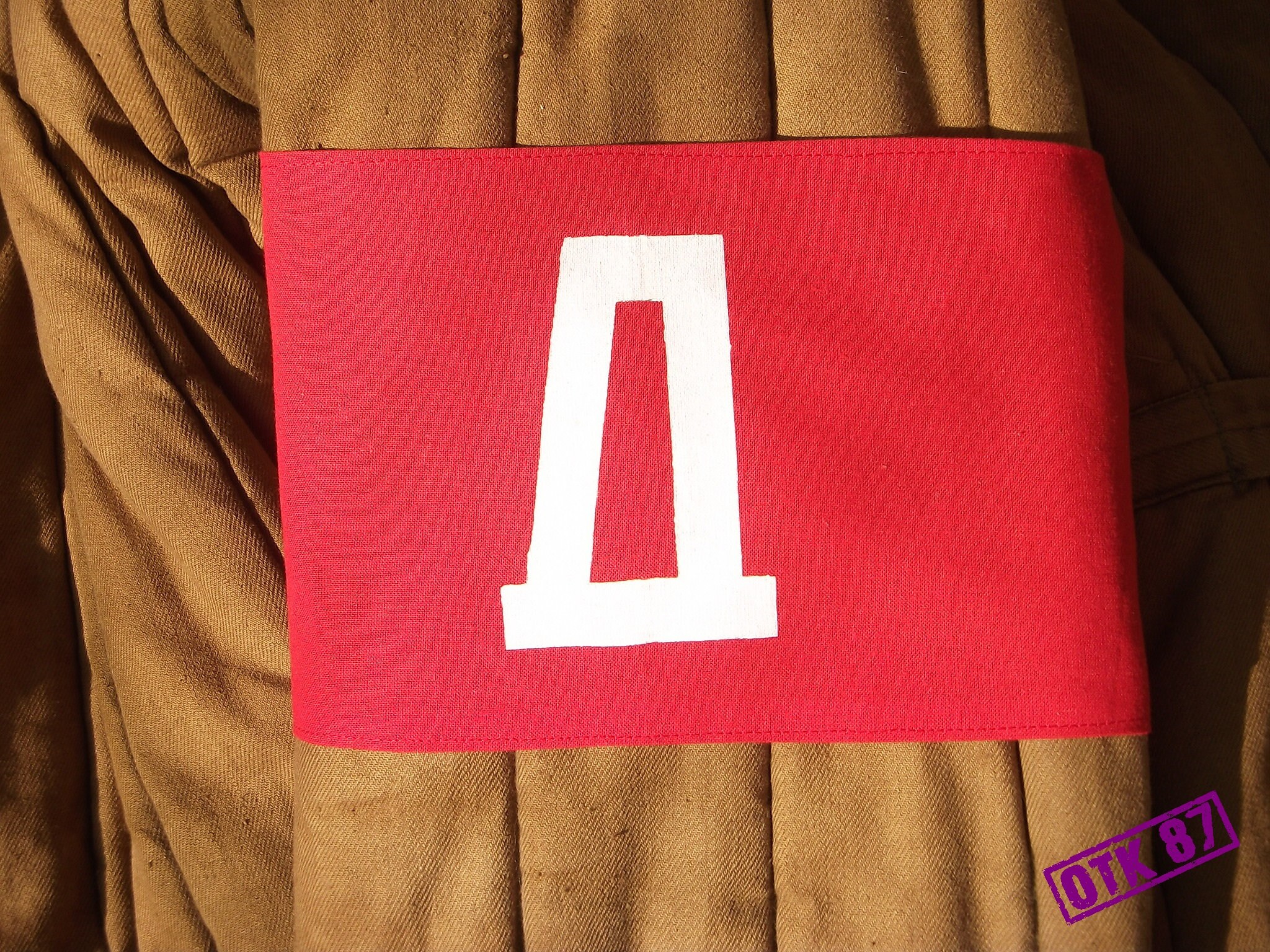 Model 1935 Duty D armband. WW2 Red Army. Etsy
