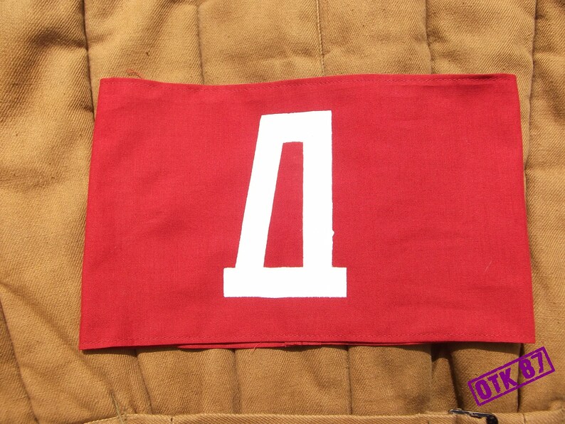 Model 1935 Duty D armband. WW2 Red Army. Etsy