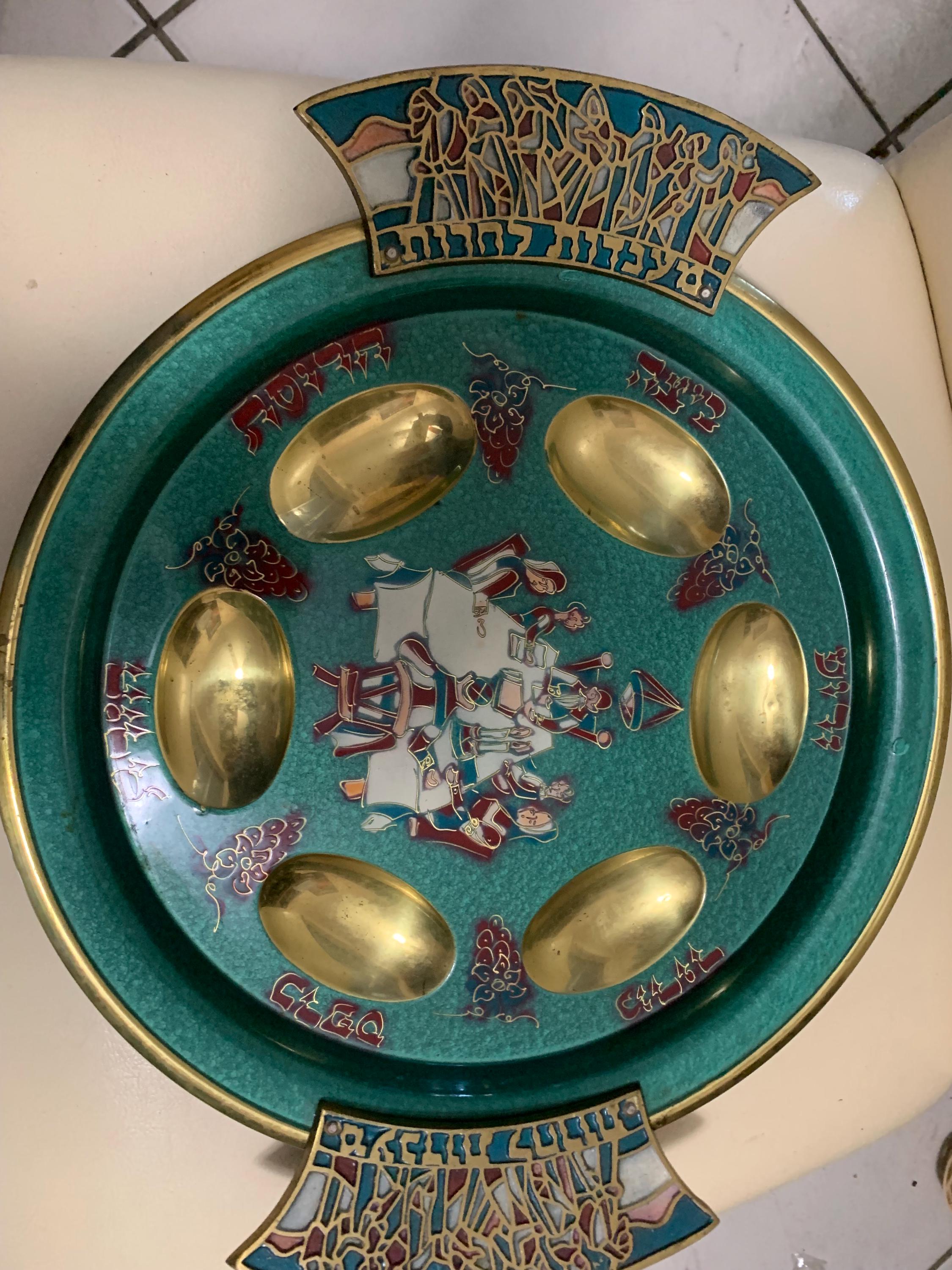 Vintage Seder Plate - Etsy