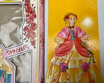 Rosa de Versalles - Muñeca de vestir vintage MARIE ANTOINETTE