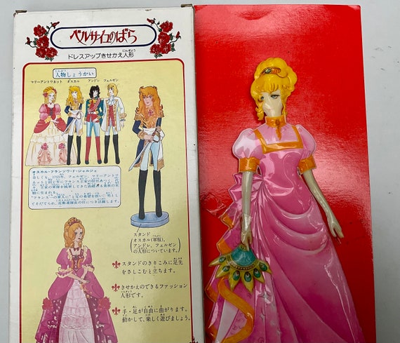 Rose of Versailles - Vintage LADY OSCAR Dress-up Doll - Etsy
