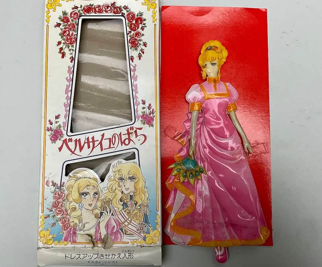 Rose of Versailles - Vintage LADY OSCAR Dress-up Doll - Etsy