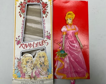 Rosa de Versalles - Muñeca de vestir vintage LADY OSCAR