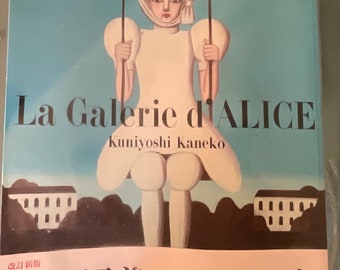 Raro libro de ilustraciones de Kuniyoshi Kaneko