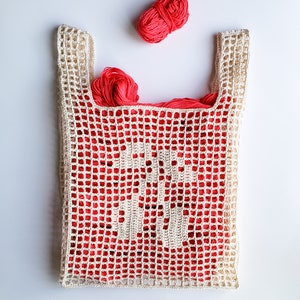 Cherries Market Bag | Detailed Crochet Pattern PDF + Filet Crochet Charts for 6 Designs | Eco Friendly Tote Bag | Instant Digital Download
