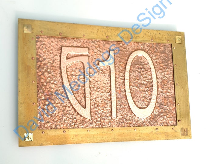 Large Art Nouveau hammered Copper House numbers plaque with brass frame 3x  6"/150mm high nos  hu