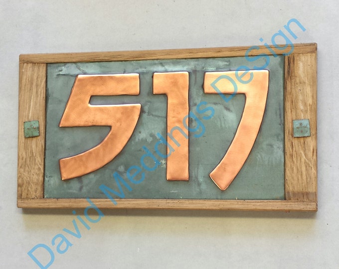 Copper Arts and Crafts Style plaque with Oak Wood frame 3x numbers 3"/75mm or 4"/100mm in Bala font hg