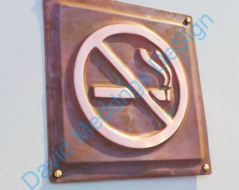 No Smoking sign Plaque in patinated or hammered copper 4.2"/105mm square hugt