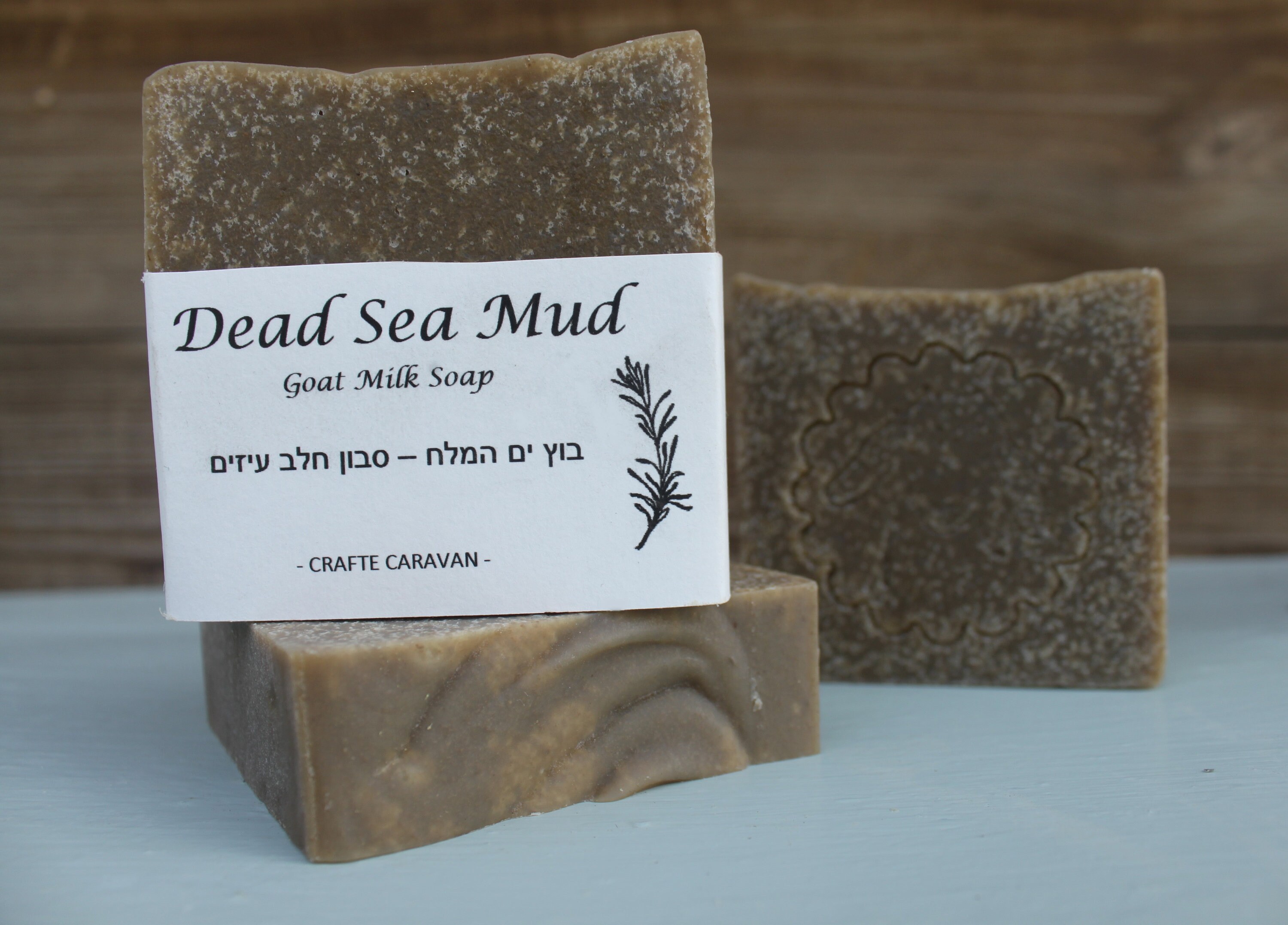 Dead sea mud soap, Goat milk soap bar, Hand crafted, essential oil, All Natural Soap, Homemade Soap