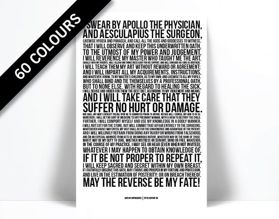 Le Serment Dhippocrate Tirage Dart Affiche De Citation Etsy France