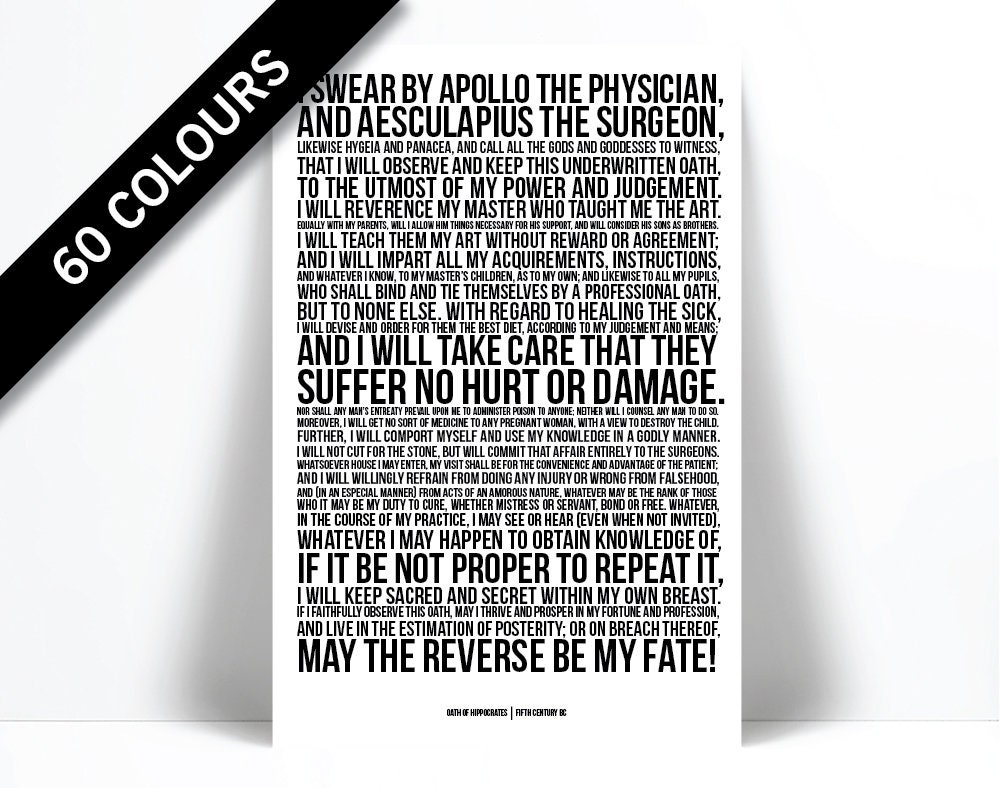 The Hippocratic Oath Art Print Hippocrates Medical Quote | Etsy