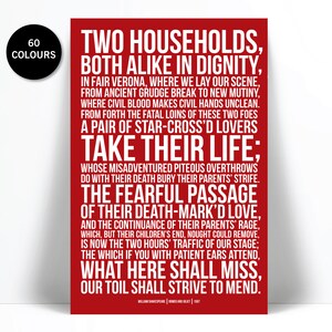 William Shakespeare Quote Art Print - Romeo & Juliet Art Print - Typography Quote - Literature Literary - Actor Actress Gift - Theatre Decor