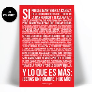 Si (If) by Rudyard Kipling Spanish Art Print - Poetry Quote Poster - Motivational Inspirational Typography - Graduation Gift - Spanish Decor