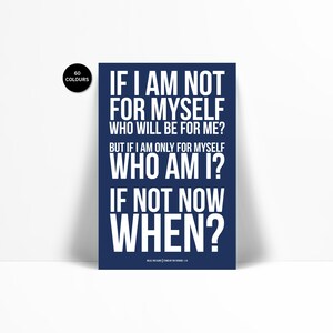 Rabbi Hillel Judaica Art Print - Jewish Motivational Inspirational Quote Poster - If I Am Not For Myself - Social Justice - Personal Growth image 1