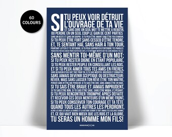 Si (If) by Rudyard Kipling French Art Print - Poetry Quote Poster - Motivational Inspirational Typography - Graduation Gift - French Decor