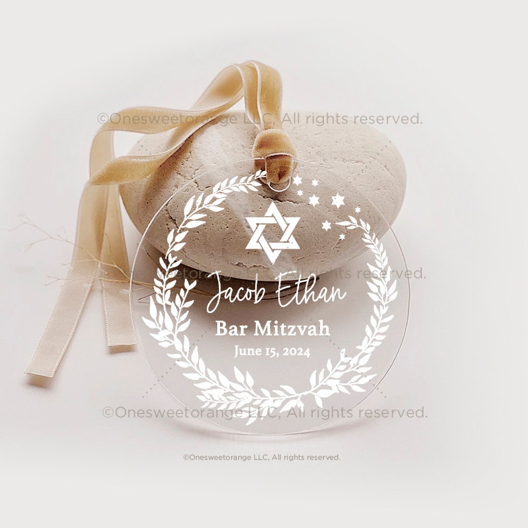 Personalized Bar Mitzvah Gift Bar Mitzvah Keepsake Star of David Gift