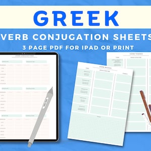 現代ギリシャ語 ελληνικά 動詞活用チャート言語学習ノート ワークシート、印刷可能な PDF/iPad ノート
