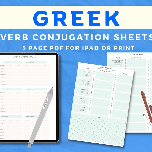 Modern Greek ελληνικά verb conjugation chart language learning notes worksheet, printable PDF/iPad notes