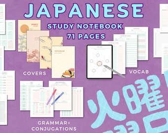 Japanese Katakana Hiragana Kanji language learning notebook study journal Romaji manuscript printable PDF/iPad notes template Duolingo