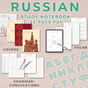 Russian language learning notebook study journal Cyrillic alphabet, printable PDF/iPad notes template