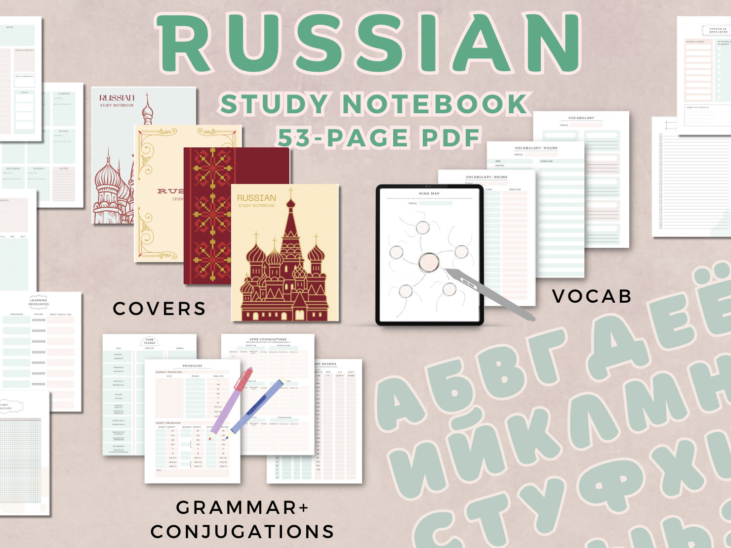 Russian Language Learning Notebook Study Journal Cyrillic Alphabet