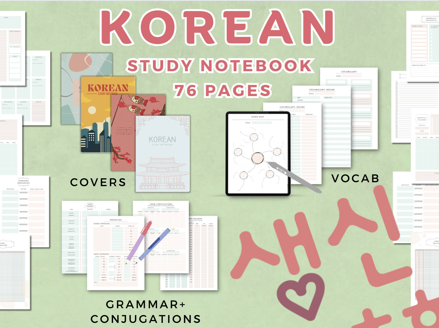 Korean Manuscript - Etsy