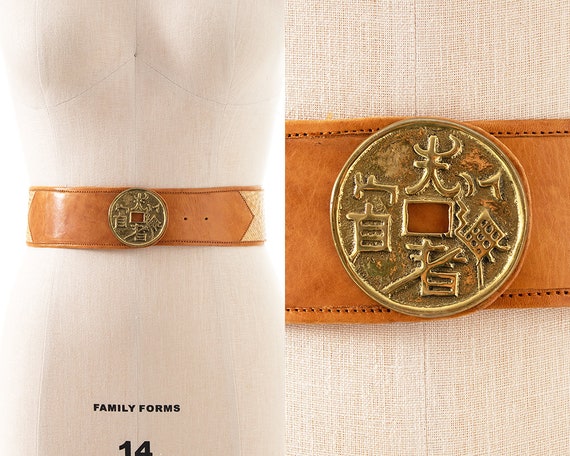 Vintage 1970s Cinch Belt | 70s Chinese Characters Brass  display picture 2