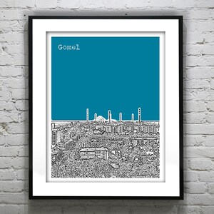May include: A black and white illustration of the city of Gomel, Belarus, with the city name in white text on a teal background.