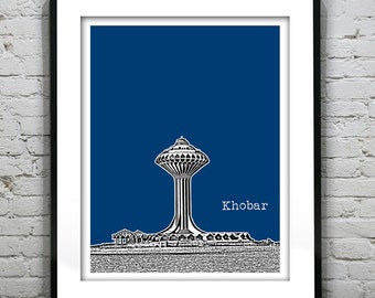 Khobar Saudi Arabia Art Print Skyline  Middle East