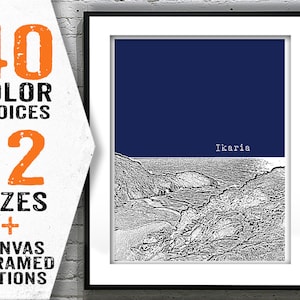 Was Ikaria Greece Skyline Poster Art Print Los Greece Item T2276