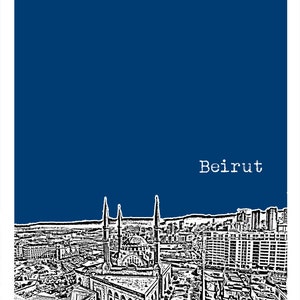 Beirut Lebanon Skyline Poster Art Downtown Mosque image 2