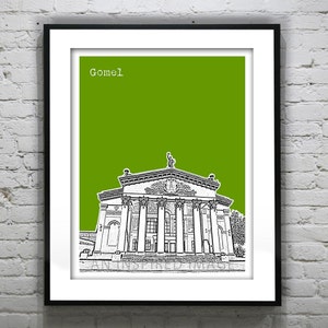 May include: A black and white illustration of a building with columns on a green background. The text "Gomel" is at the top of the image.